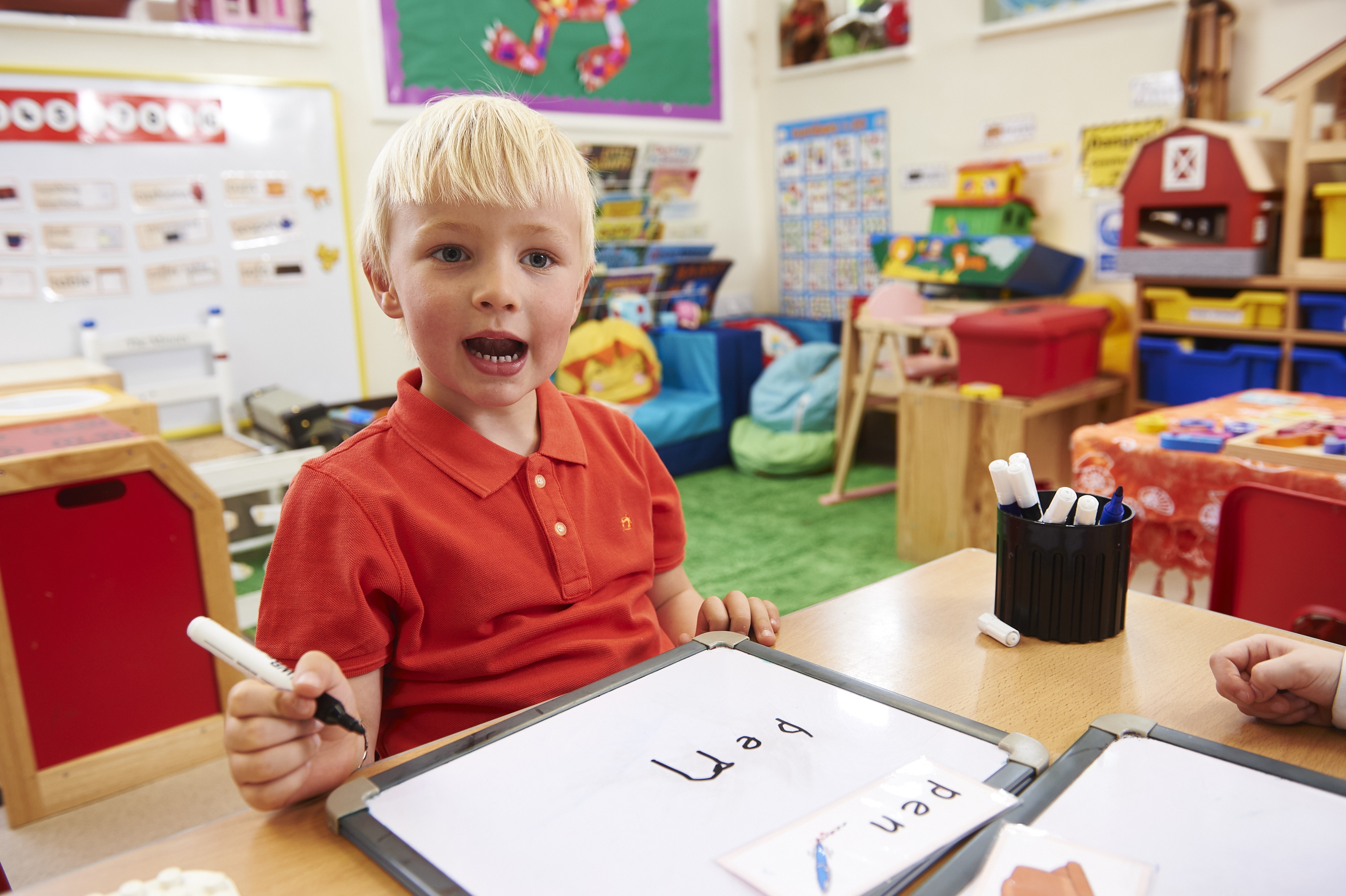 Nursery [Test]